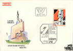 Österreich Österreich FDC 1978 - 2,50 S - Internationaler Kongress der Beton- und Fertigteilindustrie -