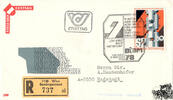 Österreich Österreich FDC 1978 - 2,50 S - Internationaler Kongress der Beton- und Fertigteilindustrie - Reko -