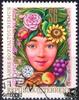 Österreich Österreich o 1978 - 6 S - 25 Jahre Sozialtourismus -