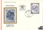 Österreich Österreich FDC 1975 - 50 S - Freimarken Schönes Österreich - Kongresszentrum Hofburg -