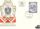 Österreich Österreich FDC 1975 - 50 S - Freimarken Schönes Österreich - Kongresszentrum Hofburg - Ortsersttag 1010 Wien -
