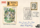 Österreich Österreich FDC 1977 - 20 S - Freimarken Schönes Österreich - Myrafälle - Reko -