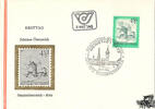 Österreich Österreich FDC 1976 - 4,50 S - Freimarken Schönes Österreich - Retz - E.-SStp. 2070 Retz -