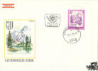 Österreich Österreich FDC 1973 - 4,00 S - Freimarken Schönes Österreich - Almsee - Ortsersttag 4645 Grünau im Almtal -