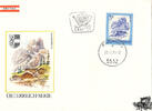 Österreich Österreich FDC 1974 - 3,00 S - Freimarken Schönes Österreich - Bischofsmütze -