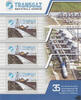 Rumänien Rumänien 2009 ** - 35 Jahre Transgaz-Erdgaspipeline durch Rumänien -