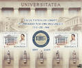 Rumänien Rumänien 2009 ** - 150 Jahre juristische Fakultät der Universität Bukares -