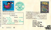 Österreich Christkindlsonderstempel 1973 - Ballonpost -