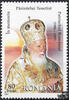 Rumänien Rumänien 2007 ** - Tod von Patriarch Teoctist I. -