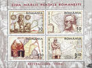 Rumänien 2006 ** - 1900. Todestag von König Decebalus -