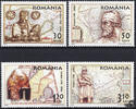 Rumänien 2006 ** - 1900. Todestag von König Decebalus -