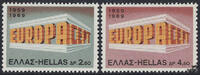 Griechenland Griechenland 1969 ** - EUROPA, Tempelform -