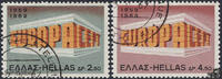 Griechenland Griechenland 1969 o - EUROPA, Tempelform -
