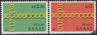 Griechenland Griechenland 1971 ** - EUROPA, Brüderlichkeit -
