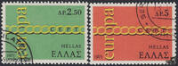 Griechenland Griechenland 1971 o - EUROPA, Brüderlichkeit -