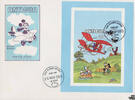 Antigua und Barbuda Antigua & Barbuda 1980 FDC - Disneyblock, Goofy -