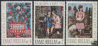 Griechenland Griechenland 1975 ** - EUROPA, Gemälde -