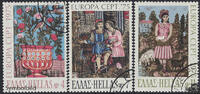 Griechenland Griechenland 1975 o - EUROPA, Gemälde -