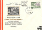 Österreich Österreich FDC 1979 - 2,50 S - Gewässerschutz -