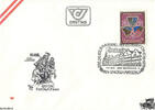 Österreich Österreich FDC 1979 - 3 S - 200 Jahre Innviertel -