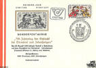 Österreich Österreich FDC 1978 - 3 S - 700. Jahrestag der Schlacht bei Dürnkrut und Jedenspeigen -