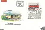 Österreich Österreich FDC 1977 - 3 S - 140 Jahre Österreichische Eisenbahnen -
