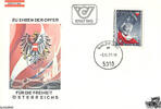 Österreich Österreich FDC 1977 - 2,50 S - Den Opfern für die Freiheit Östereichs -