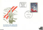 Österreich Österreich FDC 1977 - 2,50 S - Den Opfern für die Freiheit Östereichs -