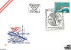 Österreich Österreich FDC 1977 - 4 S - Wildwasser-Kanu Slalom - Wildwasser-Regatta WM 1977 -
