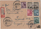 Beleg Österreich 2. Republik - siehe Scan -