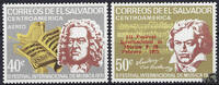El Salvador El Salvador 1971 ** - Internationale Musikwochen -