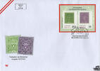 Österreich 2024 FDC - € 3,45 - Freimarken 1917/19 -