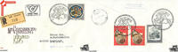 Österreich Österreich FDC 1976 - 3 S - Babenberger-Austellung - Reko -