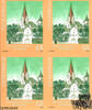 Österreich ** 2015, € 0,68 - Basilika Rankweil - Buntdruck-Viererblock -