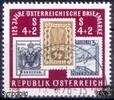 Österreich Österreich o 1975 - 4 S + 2 S - 125 Jahre Österreichische Briefmarke -