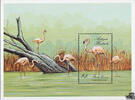 Dominica Antigua & Barbuda 1988 ** - Flamingo -