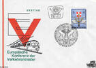 Österreich Österreich FDC 1974 - 4 S - Europäische Konferenz der Verkehrsminister -