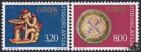 Unbekannt Jugoslawien 1976 ** - EUROPA, Kunsthandwerk -