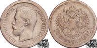 50 Kopeken 50 Kopeken 1896 - Russland -