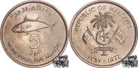 Malediven 5 Rufiyaa 5 Rufiyaa 1977 - FAO, Malediven -