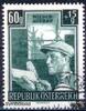 Österreich Österreich 1951 o, Gr. 60+15 - Wiederaufbau II. -