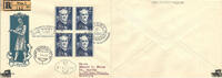 Österreich Österreich Brief 1950 - 30 Gr. - Alexander Giradi - Reko -