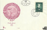 Österreich Österreich 1951 FDC, Gr. 60 - Josef Lanner -