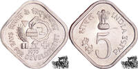 Indien 5 Paise 5 Paise 1977 - Indien, FAO -