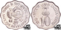 Indien 10 Paise 10 Paise 1977 - Indien, FAO -