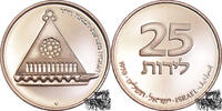 25 Lirot 25 Lirot 1978 - Hanukka -