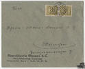 Deutsches Reich - Nr. 324 Hochinflation portogerecht von Regensburg nach München -