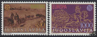 Unbekannt Jugoslawien 1979 o - EUROPA, Postgeschichte -