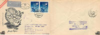 Österreich Österreich 1949 Brief - S 1,00 - UNICEF - Kombination - Flugpost -