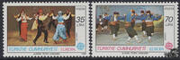 Türkei Türkei 1981 o - EUROPA, Folklore -